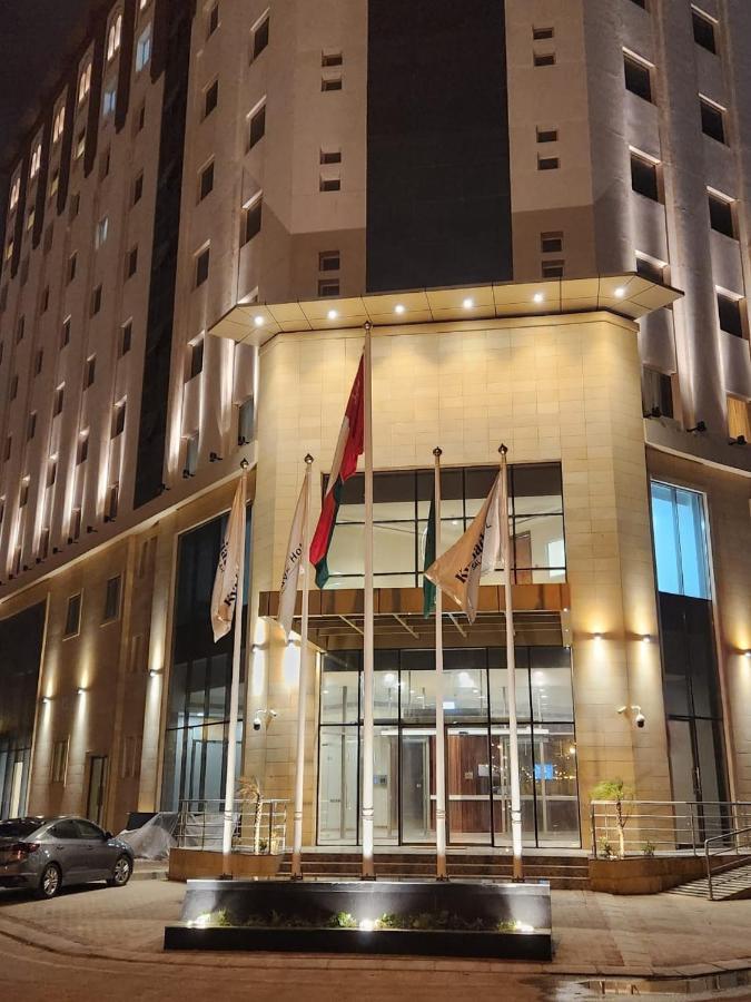 Kyriad Hotel Salalah